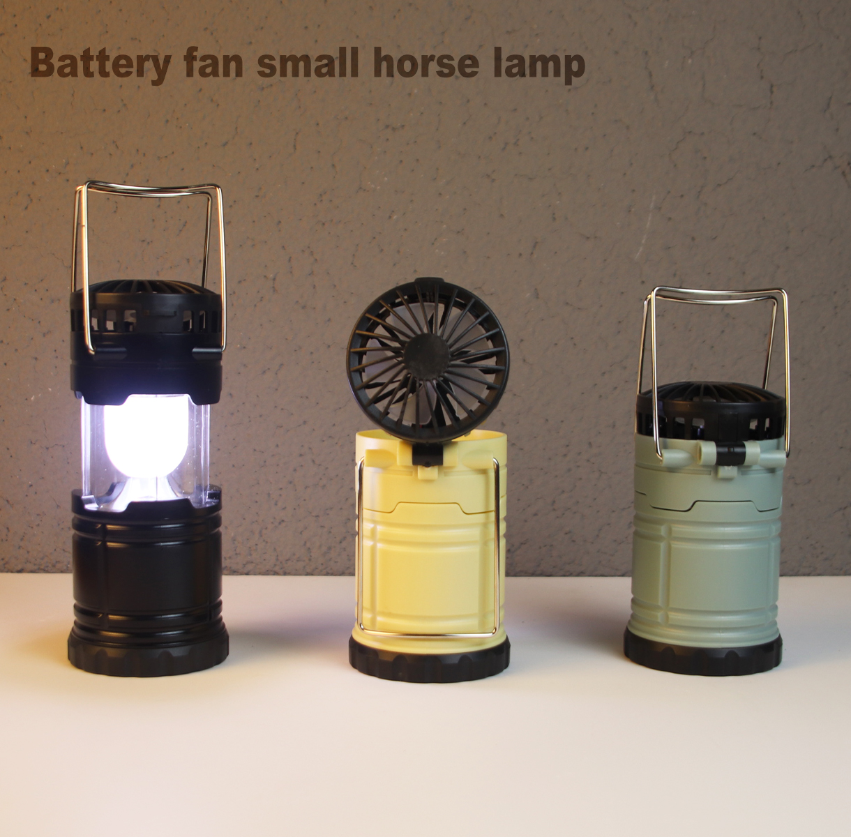 Camping light with fan